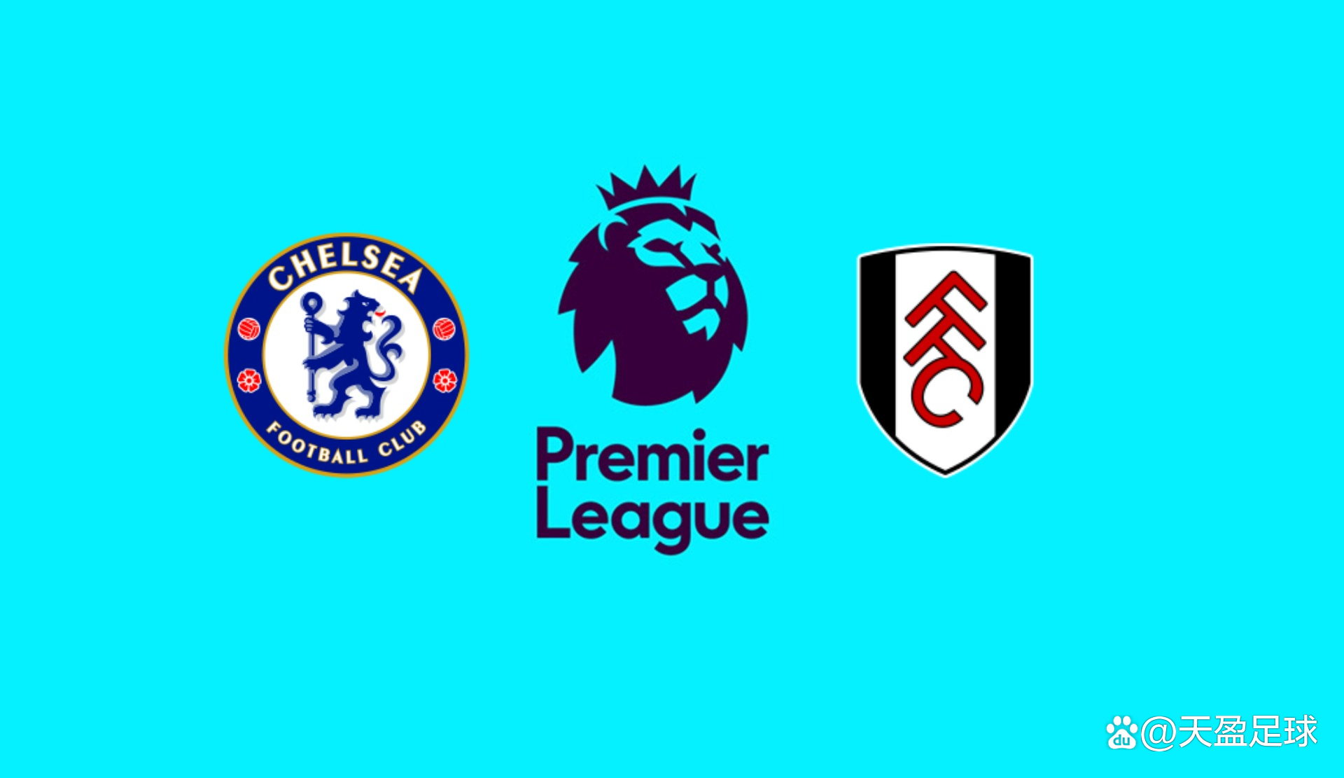 足坛一夜动态：大巴黎四连冠，皇马复仇马竞，利物浦阻击阿森纳