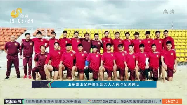 虚拟现实游戏助力神经康复治疗