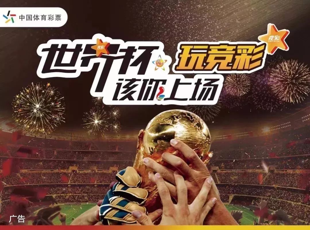 最终获得上