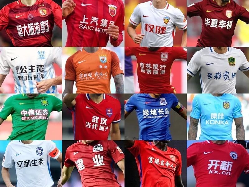 交易流言大盘点：四队觊觎浓眉哥，库明加或将留队，西部三强盯上怀特