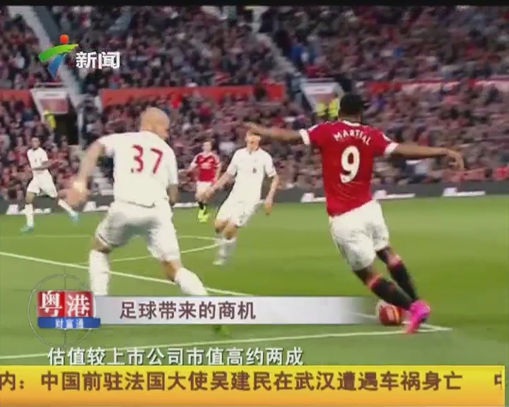 免只剩梗的